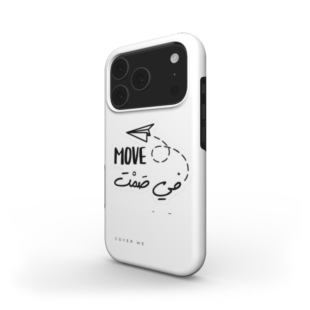 "Move In Silence" MagSafe Tough Phone Case