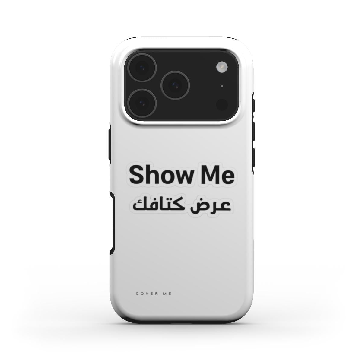 Show Me Your Strength Arabic MagSafe Tough  Phone Case