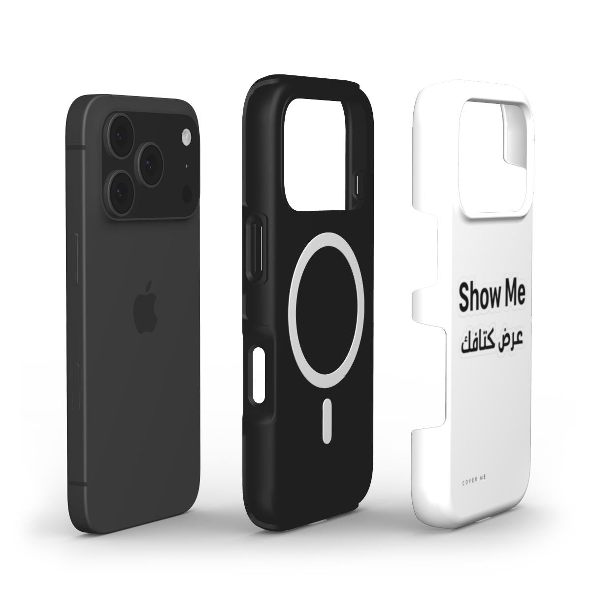 Show Me Your Strength Arabic MagSafe Tough  Phone Case