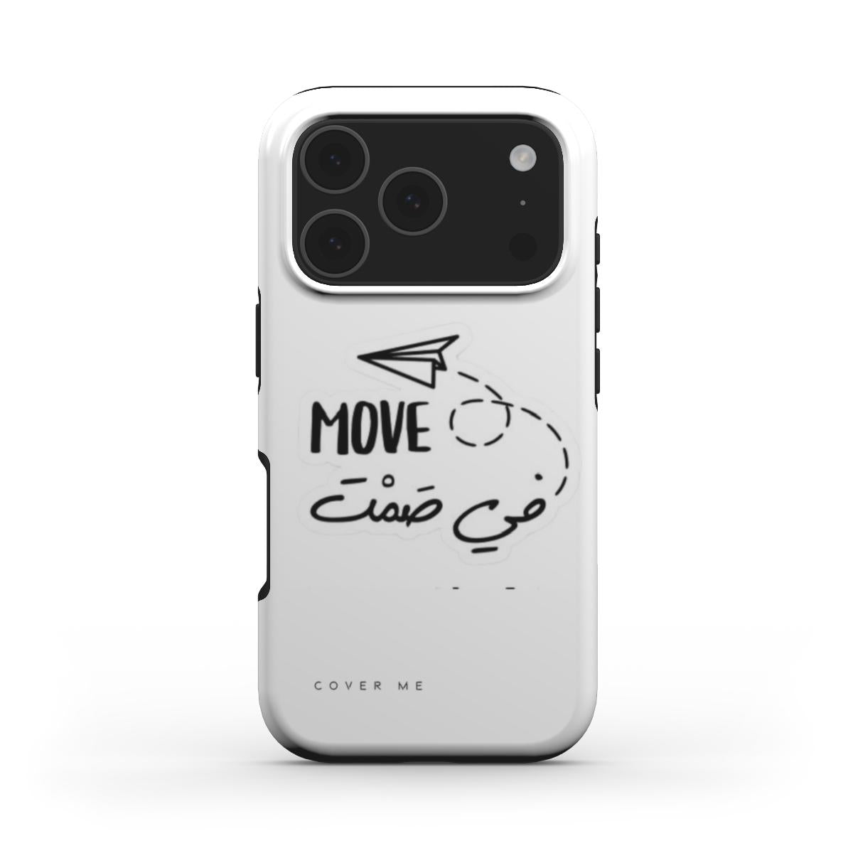 "Move In Silence" MagSafe Tough Phone Case