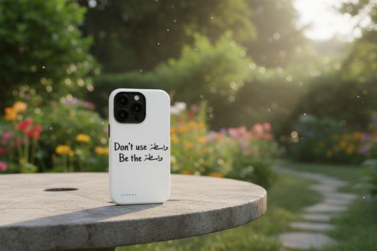 Be The Wasta" Motivational MagSafe Tough Phone Case